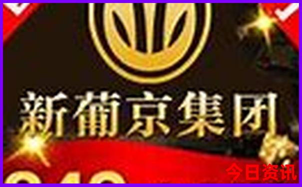 杭州旅游团报名三日游